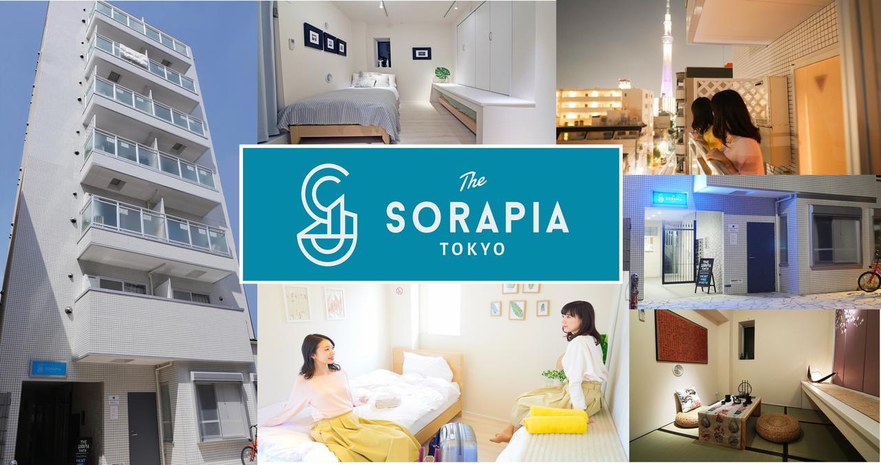 The Sorapia Tokyo Apartment Exterior photo